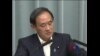 日本考虑向钓鱼岛派驻公务员