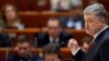 Порошенко не знищить НАБУ, але нейтралізує бюро, щоб зберегти потоки, які забезпечать підтримку на виборах - експерт