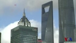 年终报道：中国经济步入新常态