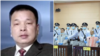 举报中国高官的媒体人遭重判十五年