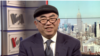 西诺：我是《习近平与他的情人们》作者