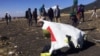 埃塞俄比亚航空一客机坠毁，机上157人全部遇难