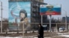 Незаконно окупований Крим, смт. Чорноморське, 11 лютого 2023. REUTERS/Alexey Pavlishak