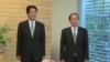 为安倍二战谈话提供参考的报告出炉