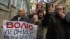 Правозахисники вимагають розслідування справи Развозжаєва 