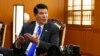 FILE - Then-U.S. Undersecretary of State Keith Krach participates in a meeting at the South Korean Foreign Ministry in Seoul, Nov. 6, 2019.