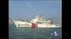  学者：中国强权政治导致南中国海局势紧张