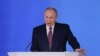 Дослідження: США мусять вдатися до швидких дій, щоб зупинити російську агресію