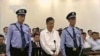 薄熙来案宣判前，法院引述洋人古人格言