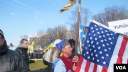 Перед Білим домом мітингували на підтримку України. ФОТО