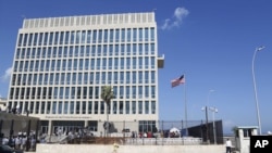 Будинок посольства США в Гавані