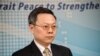 王郁琦表示自己对张显耀泄密案引起的纷扰负责，但无怨无悔。（美国之音记者方正拍摄） ​