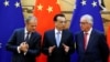 中欧联手抗美？欧洲：美国依然是我们的重要盟友