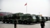东方-100巡航导弹参加庆祝中共建政70年国庆阅兵游行。(2019年10月1日)