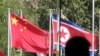 东盟和中国同意解决南中国海争端准则