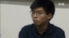逃犯条例虽撤回 香港抗议活动将继续