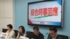 台湾驻索马利兰代表处名称引发争议