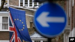 2016年2月17日伦敦欧罗巴之家欧盟和英国旗帜