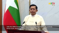 အိမ်စောင့်အစိုးရ ဖွဲ့စည်းမှုအပေါ် အမြင်တချို့