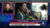 时事大家谈：胜选在望，昂山素季与全民联将如何走缅甸民主路？