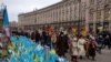Опитування. У Західній Європі зменшується готовність підтримувати Україну у затяжній війні "до перемоги" 