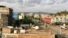 ፋይል - ከተማ ሽረ 