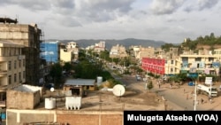 ፋይል - ከተማ ሽረ 