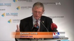 Міноборони передало Сенату перелік необхідної зброї