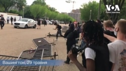 Протестувальники у столиці США повалили паркан поблизу Білого дому. Відео