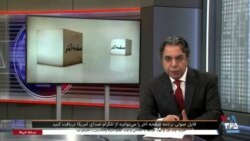 صفحه آخر: داریوش مهرجویی که بود و چرا کشته شد؟