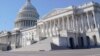 Будівля Конгресу США, Вашингтон.