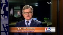 На Заході не розуміють, чому Україна погодилась на "особливий статус"... - Немиря