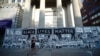 FILE - A Black Lives Matter mural in New York City, June 23, 2020.