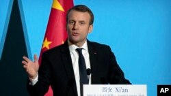法国总统马克龙在中国西安对商界和学界人士以及学生发表讲话。（2017年1月8日）