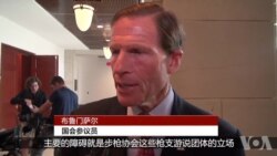 Blumenthal SOT