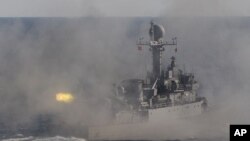 Південнокорейське патрульне судно