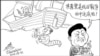 火墙内外：桃子该由谁摘？ 
