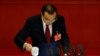  中国承诺和平发展两岸关系 台湾反对中国强加的政治框架