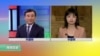 美国会发表演讲 黄之锋称香港一国两制已失败