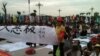 庄烈宏：乌坎被判村民合法上诉受阻挠