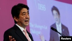 日本首相安培在新加坡召开的第十三届亚洲安全峰会发表开幕演讲（2014年5月30）