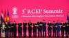 RCEP能否撼动美国亚太主导地位？