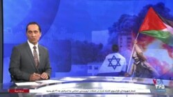 اخبار شبانگاهی