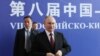 Президент Росії Путін на російсько-китайському торговельному експо, Харбін, 17 травня, 2024. 