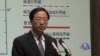 台湾启动对菲律宾三项制裁 如无满意答复将启动另一波制裁