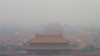 雾霾是天灾还是人祸？专家称治理雾霾的账单将高达2900亿美元