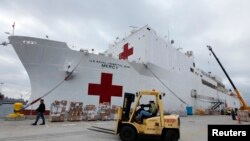 美国海军“仁慈号”医院船（资料照）
