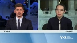 Кінець фіскального року у США – що це означає для підтримки України? Відео