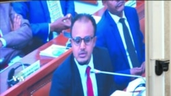 ከምሽቱ 3:00 የአማርኛ ዜና