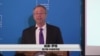 美智库：美国不同世代对外交政策看法存在差异